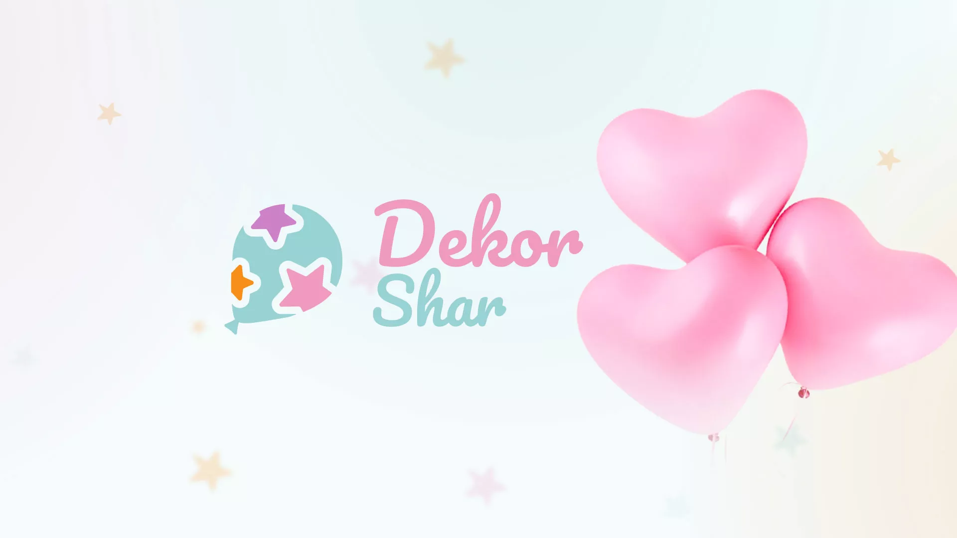 Разработка сайта в Нурлате для компании «ДекорШар»