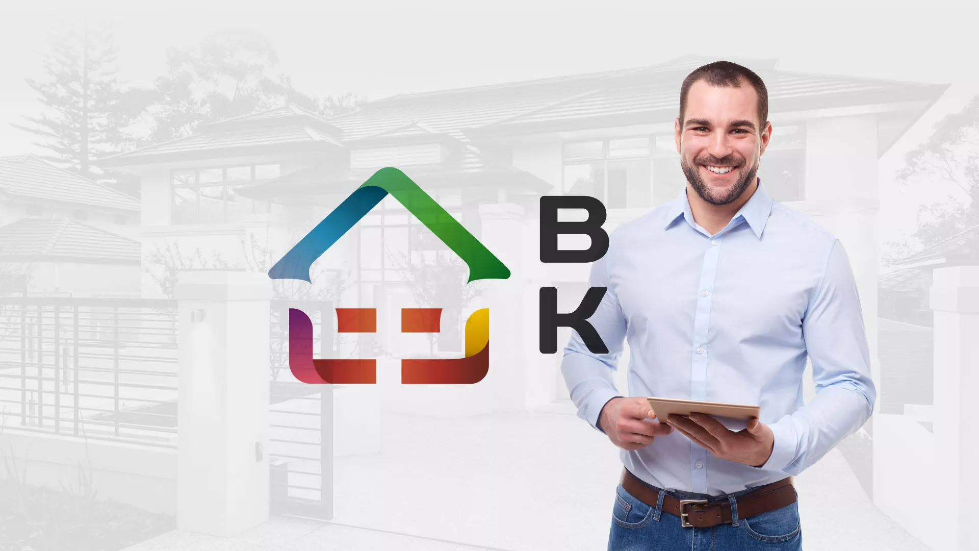 Разработка сайта производственной компании «Корунд» в Нурлате