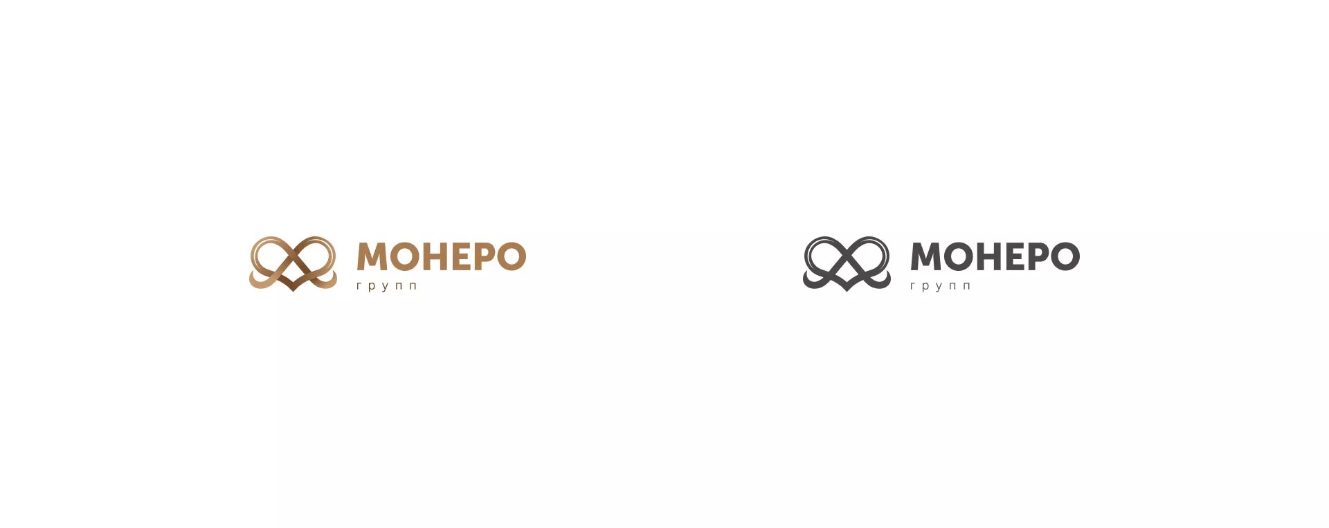 Создание логотипа компании «Монеро групп» в Нурлате