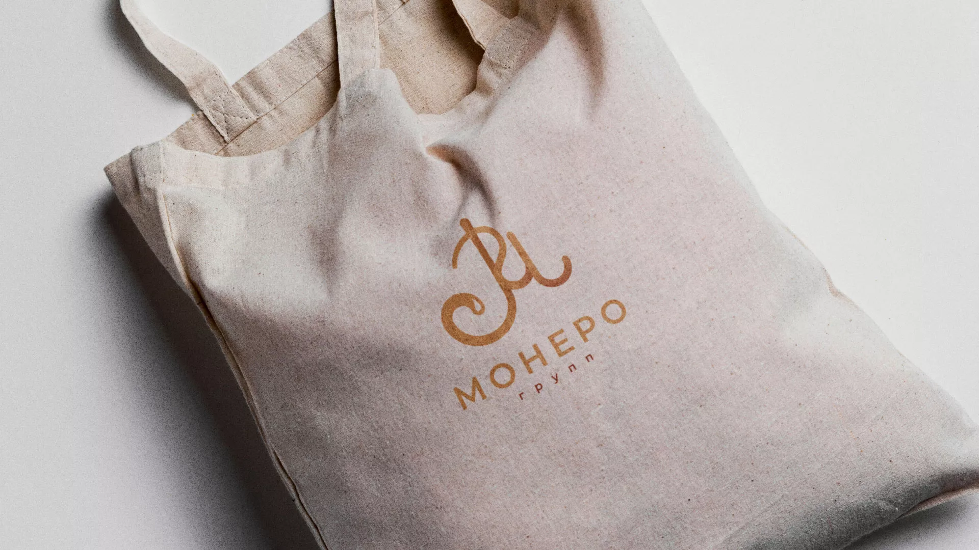 Создание логотипа кондитерской в Нурлате