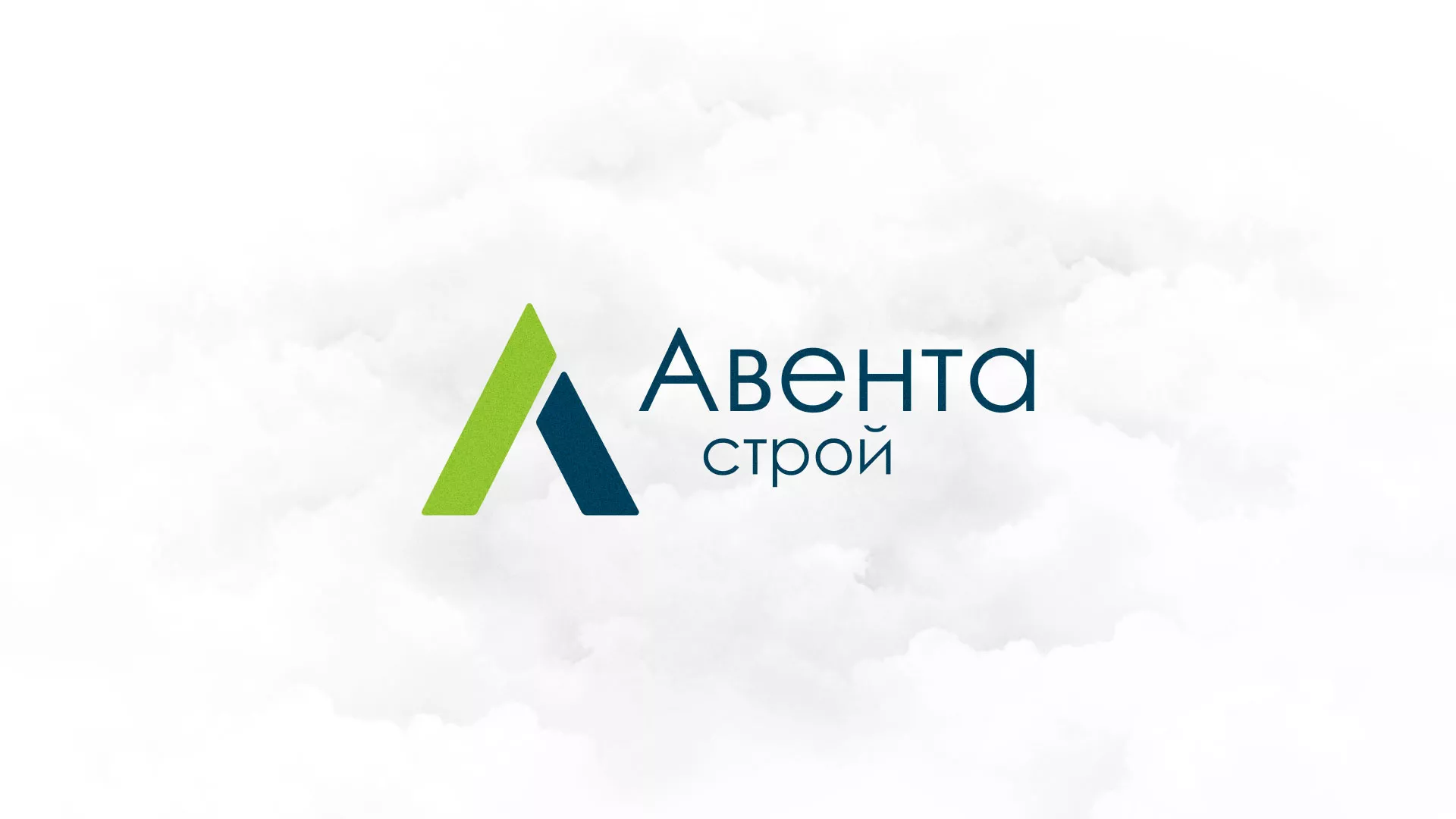 Редизайн сайта компании «Авента Строй» в Нурлате