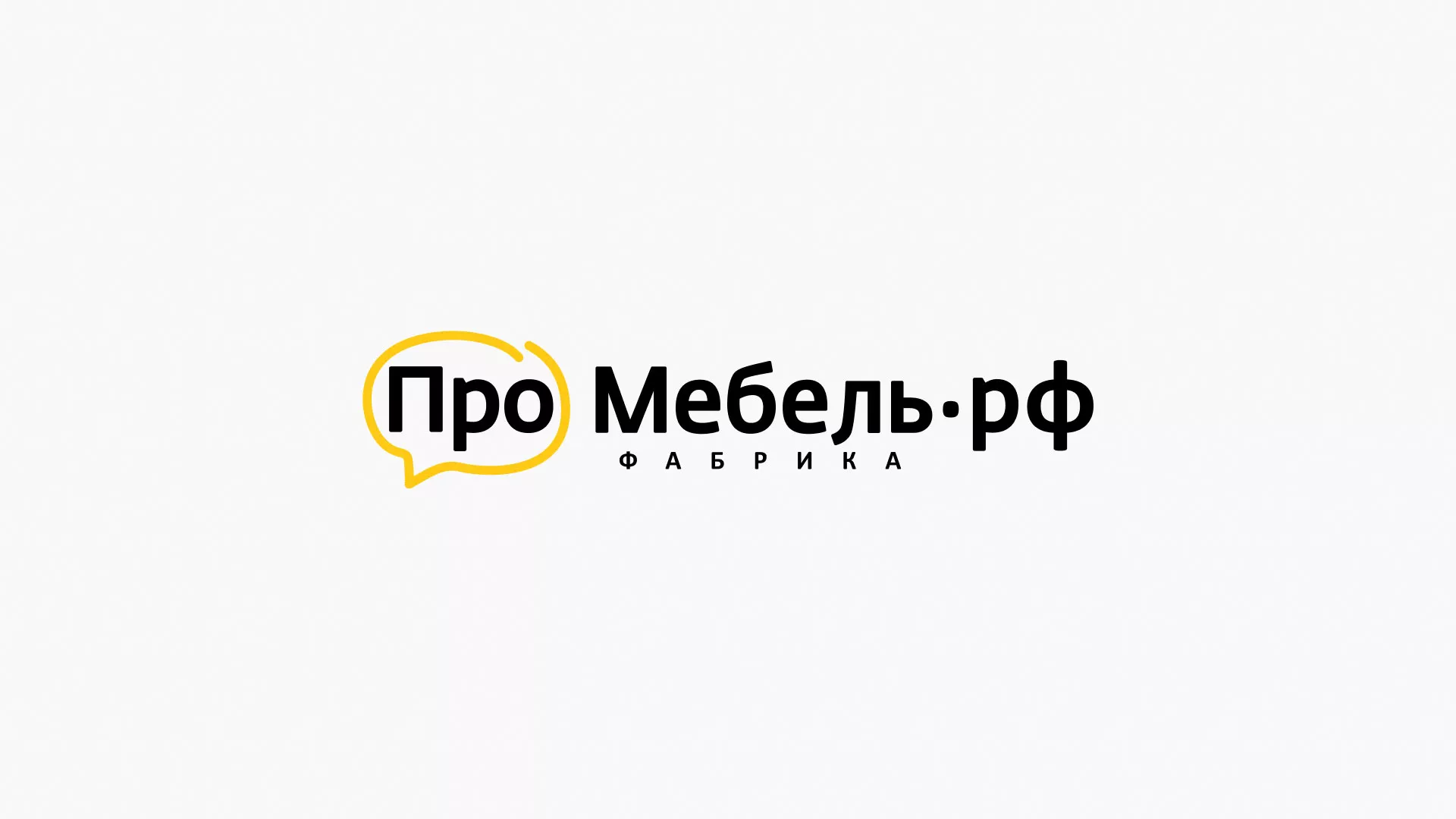 Разработка сайта для производства мебели «Про мебель» в Нурлате