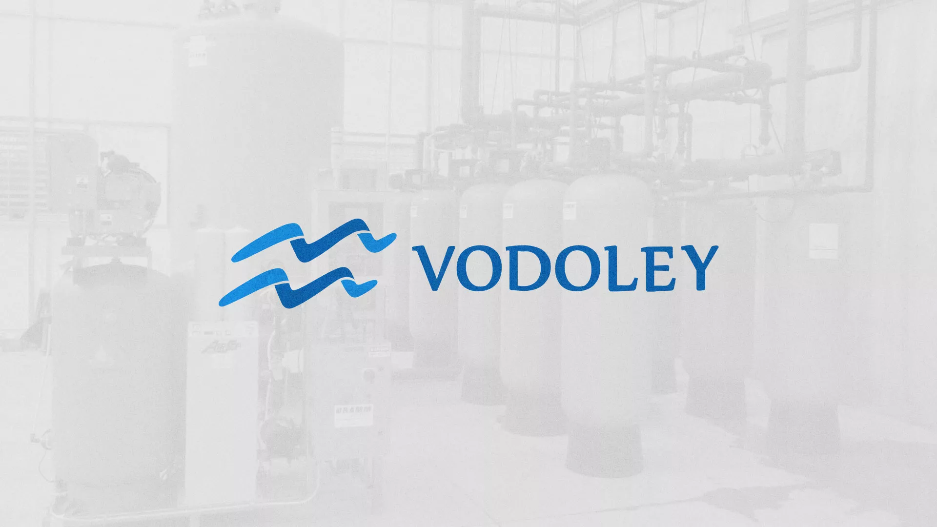 Создание интернет-магазина «Водолей» по продаже фильтров очистных сооружений в Нурлате