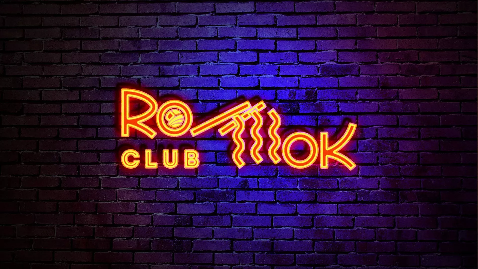 Разработка интерьерной вывески суши-бара «Roll Wok Club» в Нурлате