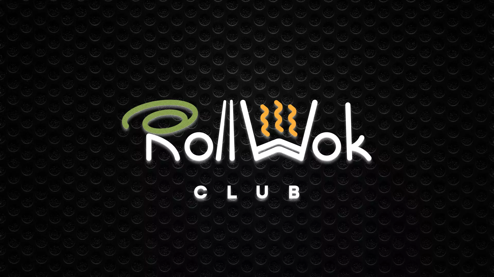 Брендирование торговых точек суши-бара «Roll Wok Club» в Нурлате Брендирование торговых точек суши-бара «Roll Wok Club» в Нурлате