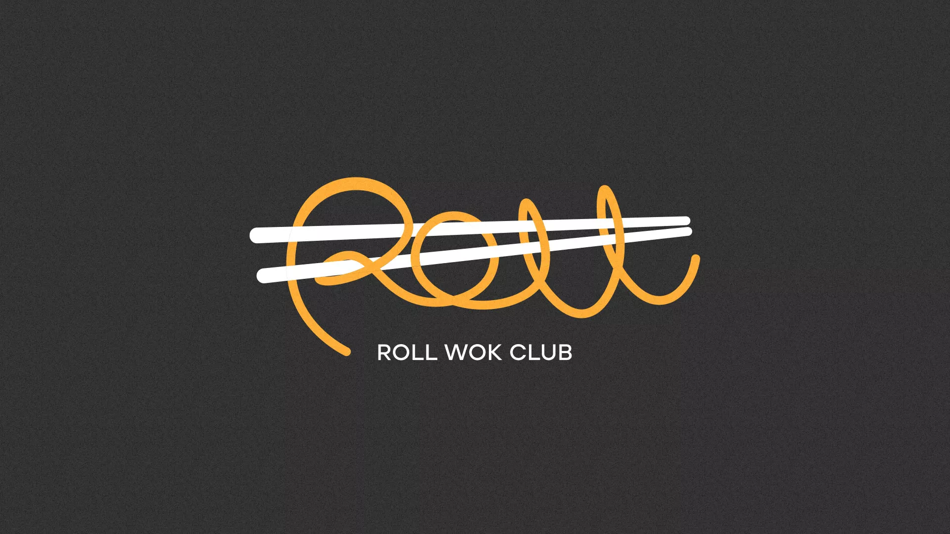 Создание дизайна листовок суши-бара «Roll Wok Club» в Нурлате